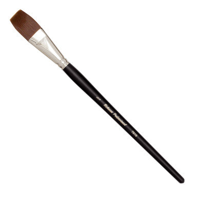 Quiller Watercolor Brushes